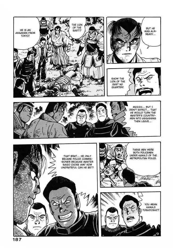 Samurai-tachi no Meiji Ishin Chapter 8 26